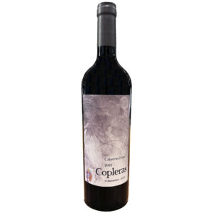 Copleras Cabernet Franc