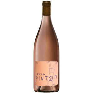 Pintom Edición Japón Rosado Subversivo