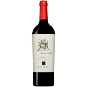 Sophenia AntiSynthesis