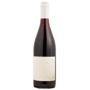 Guardianes Expresiones del Año Bonarda